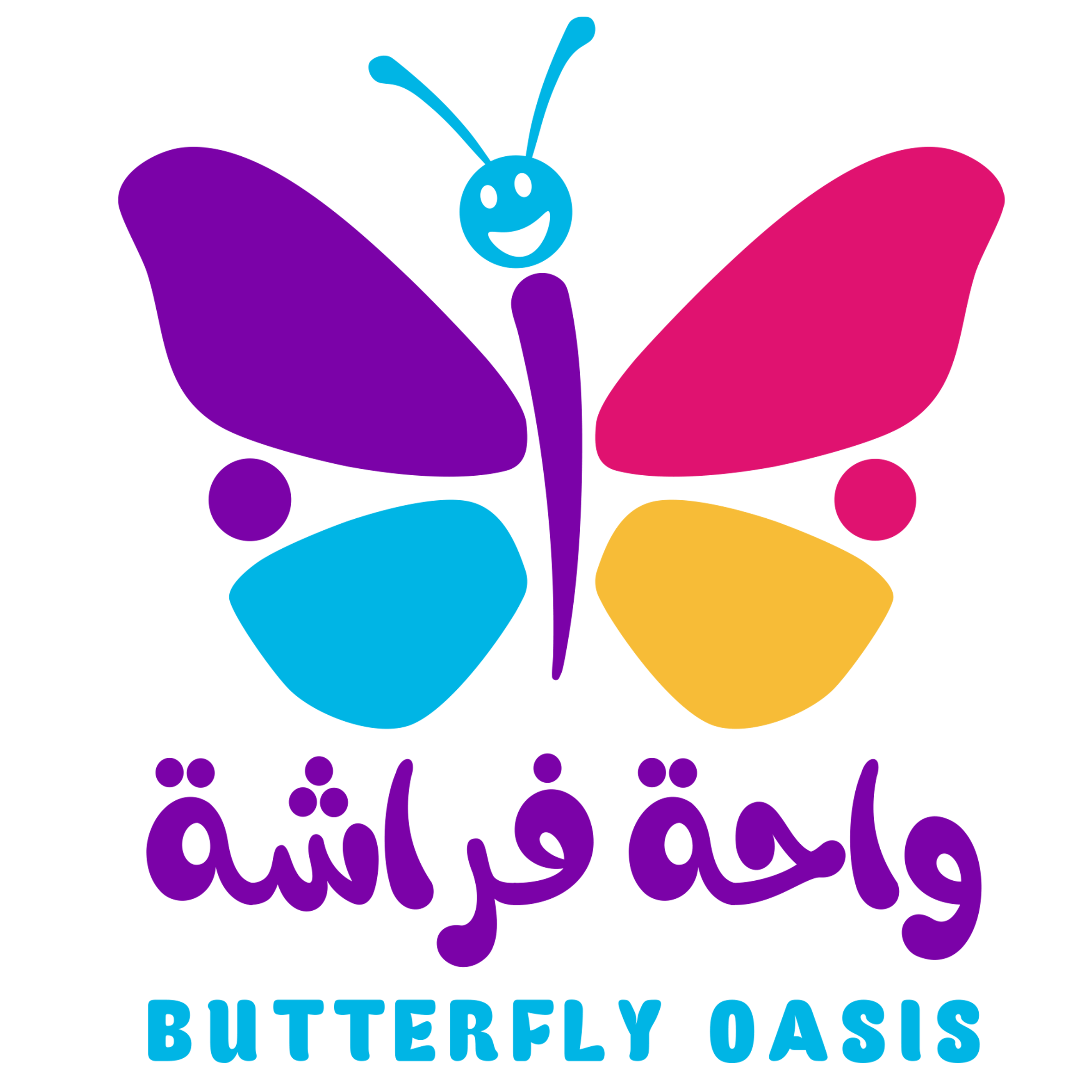 Butterfly Oasis Logo